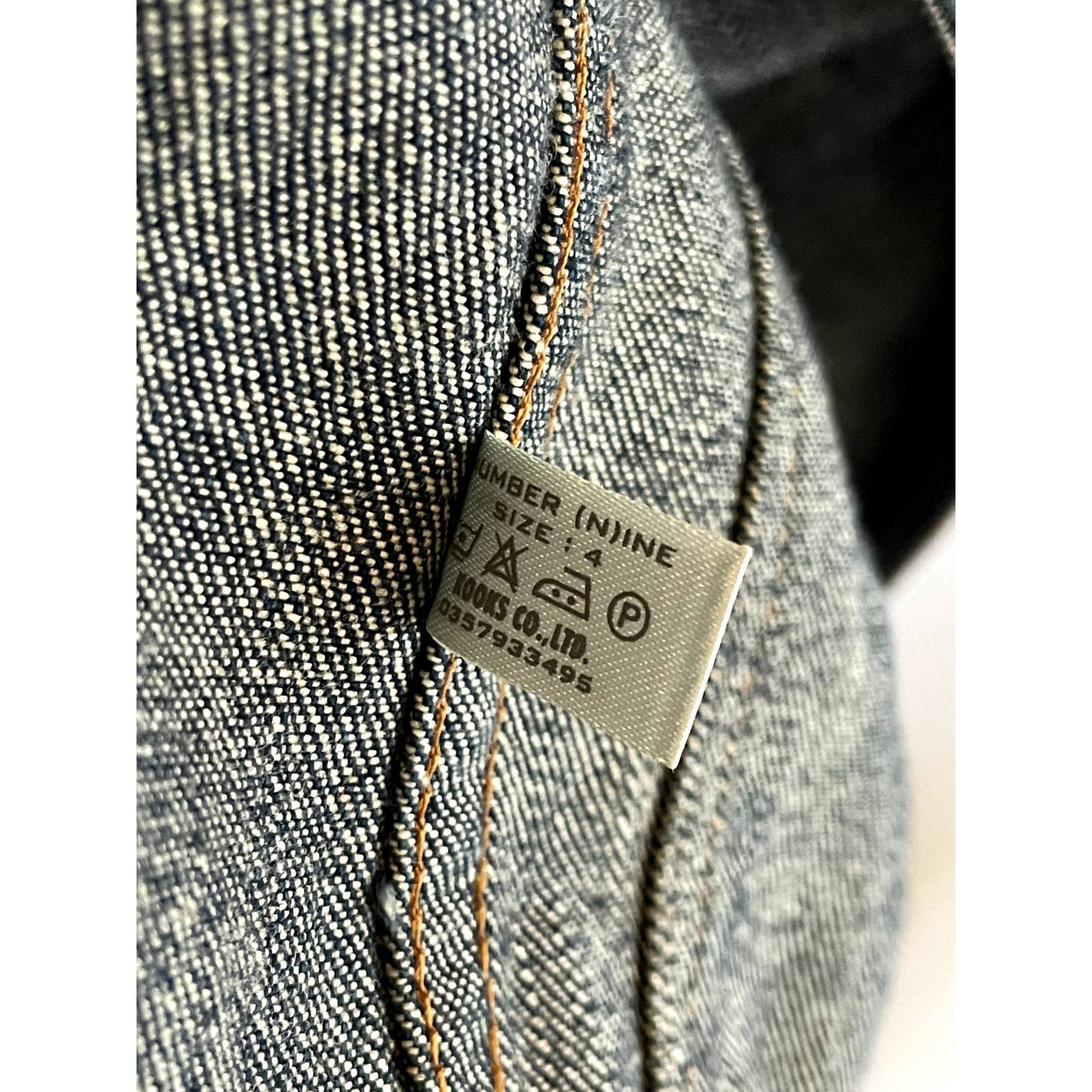 Pain Patchwork Denim Jacket - Image 3