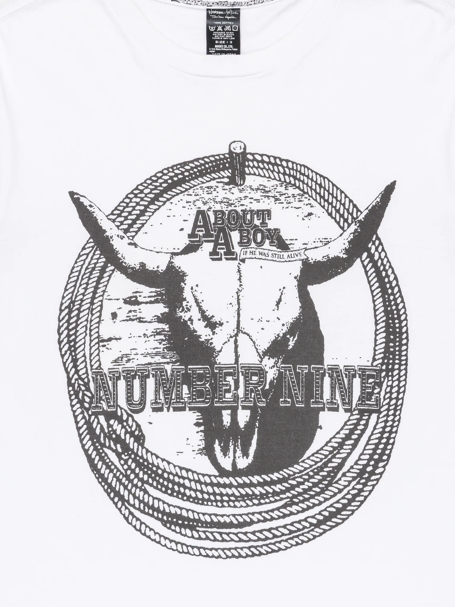 'About a Boy' T-Shirt - Image 2