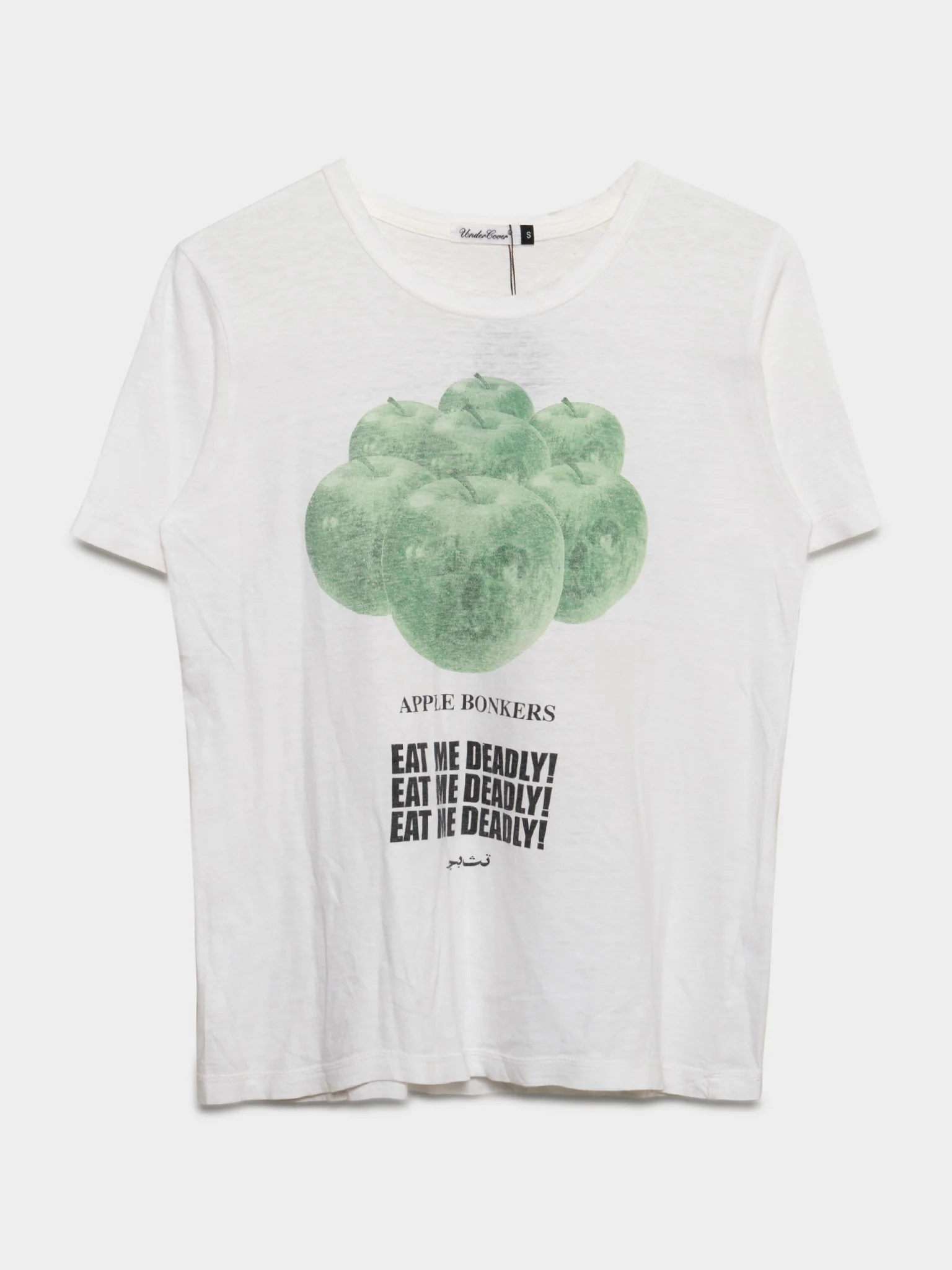 Apple T-Shirt