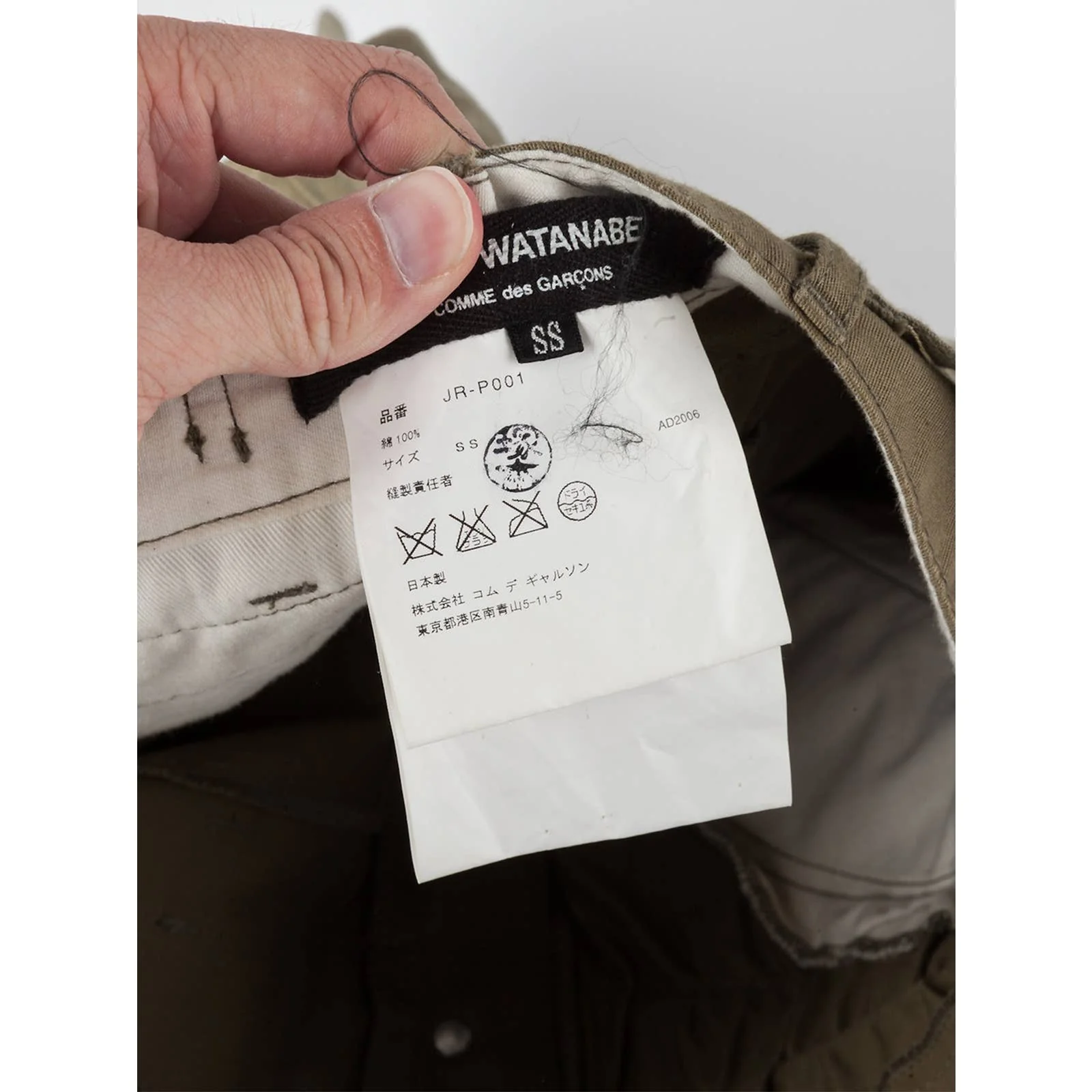 Asymmetrical Rebuild Military Cargo Pants - Image 3
