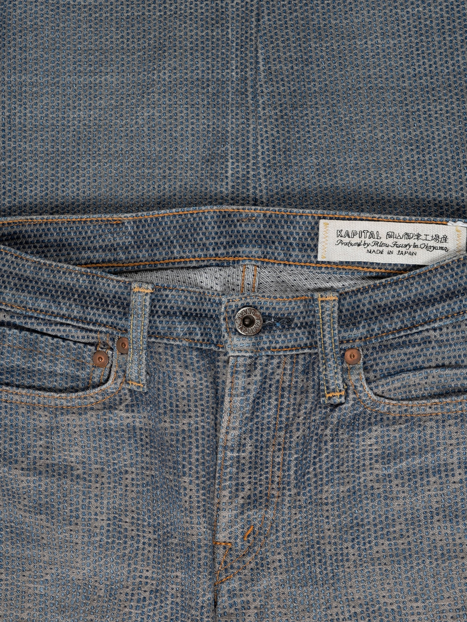 Century Denim - Image 2