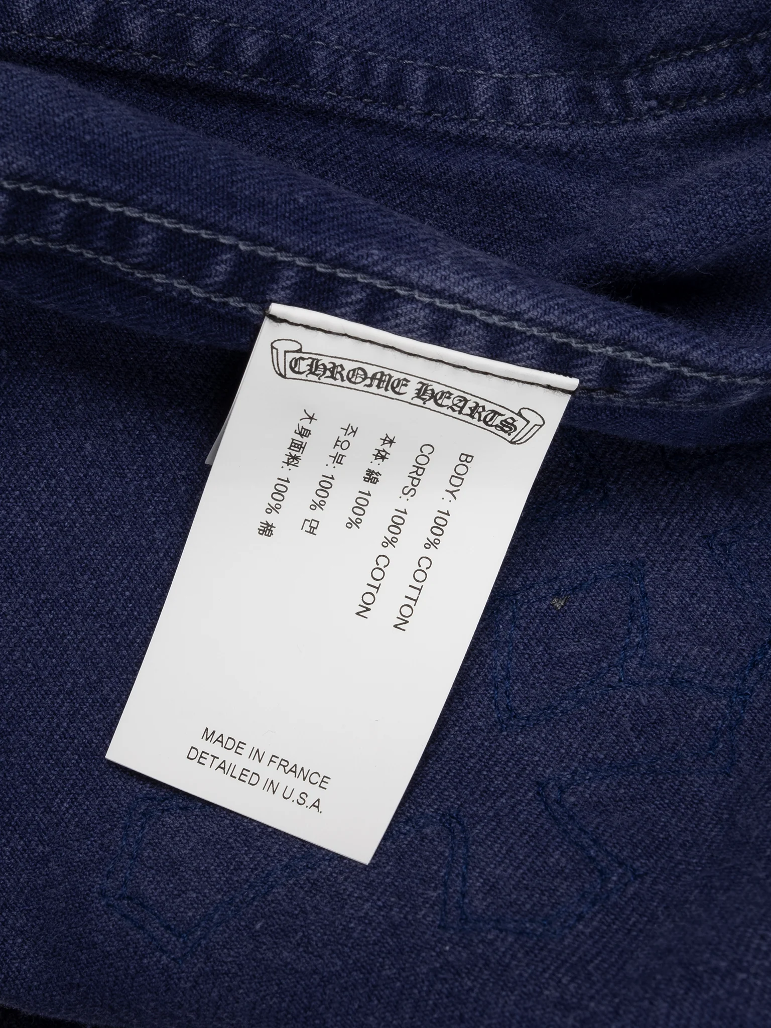Cross Patched Vintage French Chore Coat - Image 4