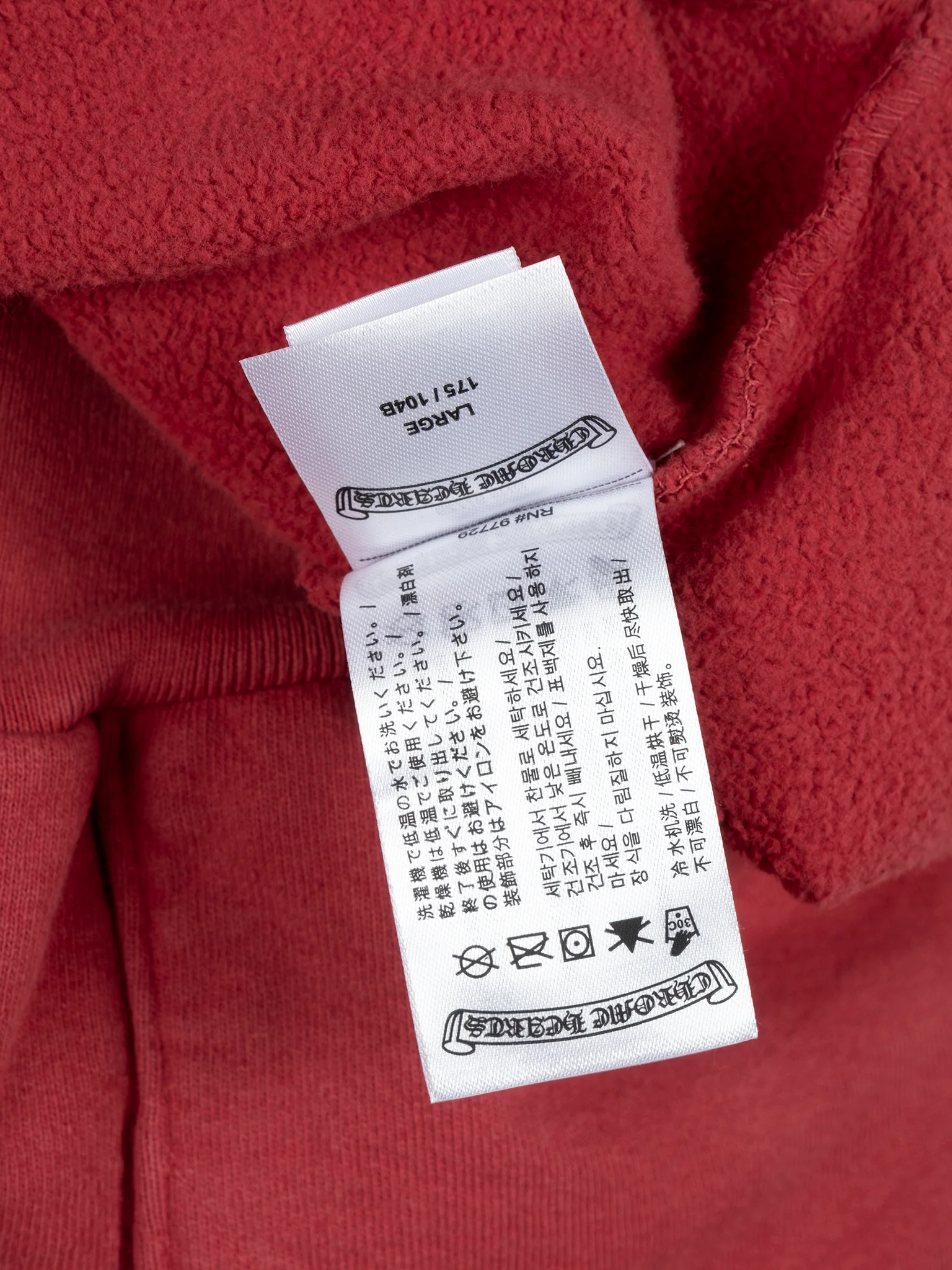 Miami Exclusive Drake Hoodie - Image 4