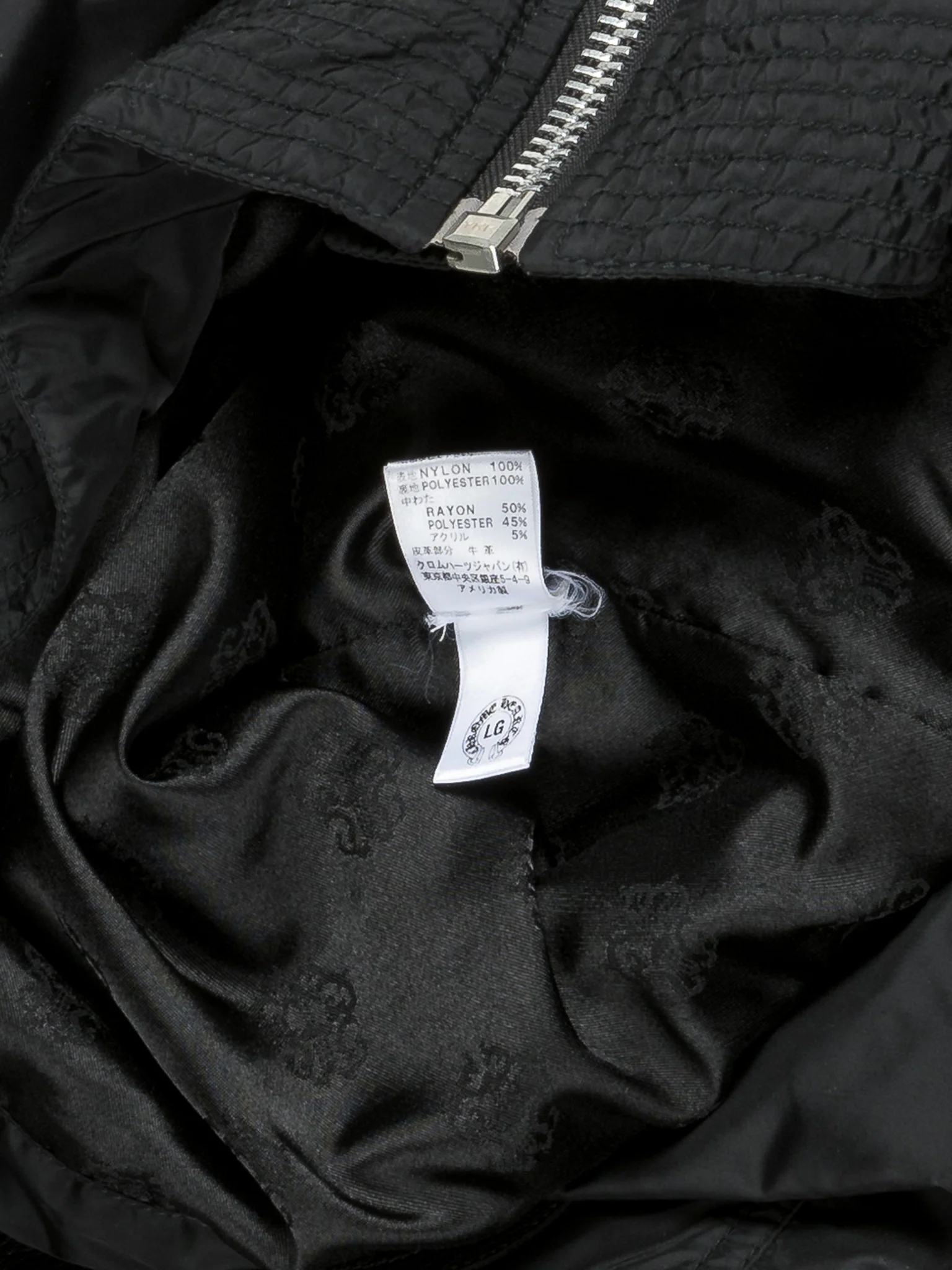 Leather-trimmed Fleur Patch Windbreaker - Image 5