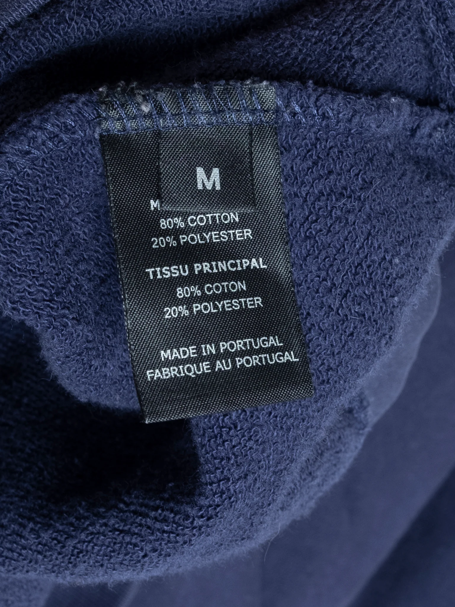 France Flag Hoodie - Image 4
