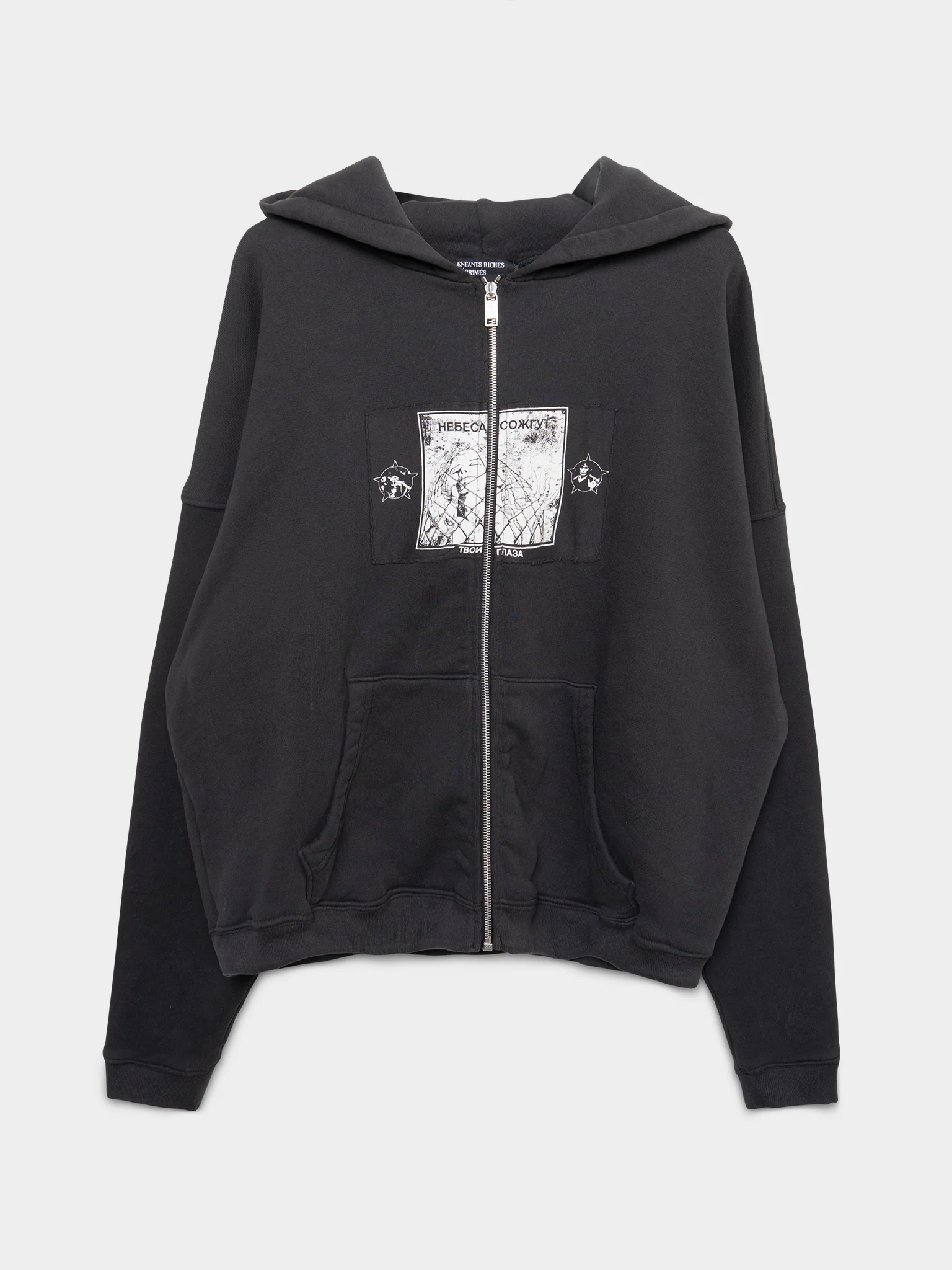 Heaven Will Burn Your Eyes Assemblage Zip-Up Hoodie