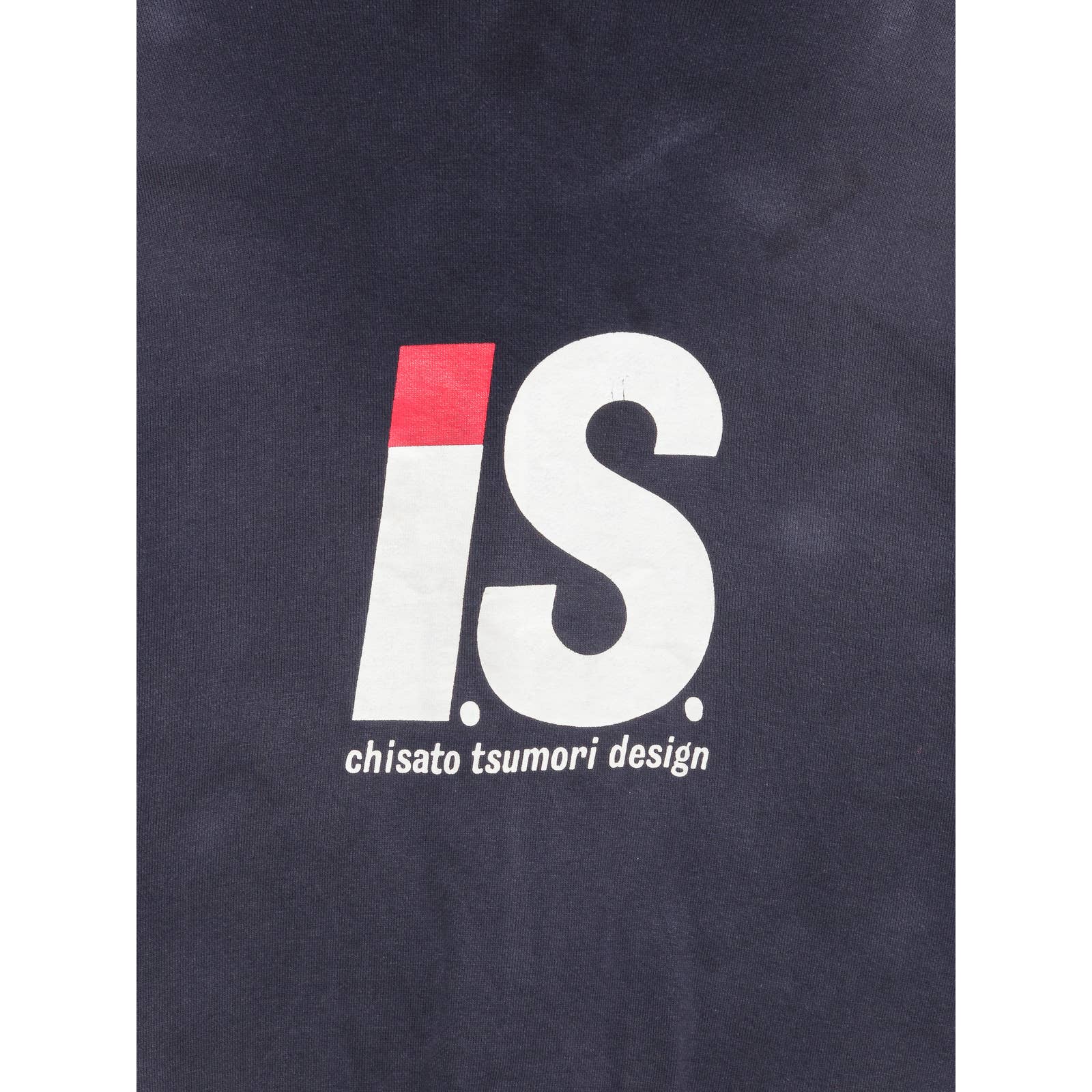 Issey Sport Logo Hoodie - Image 4