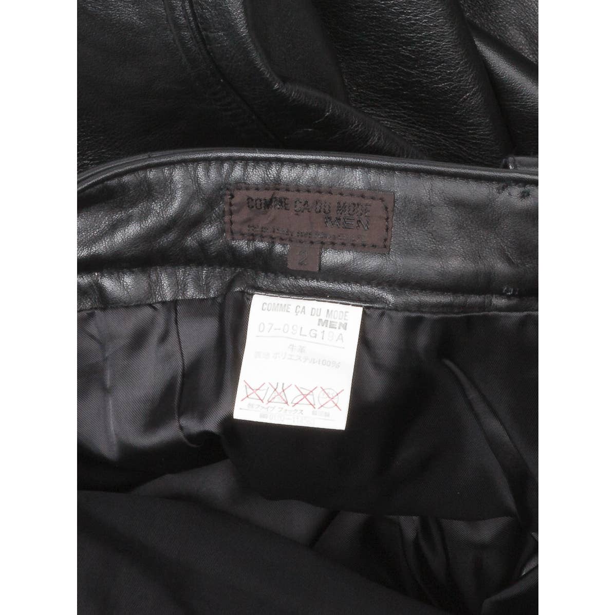 Leather Trousers - Image 3