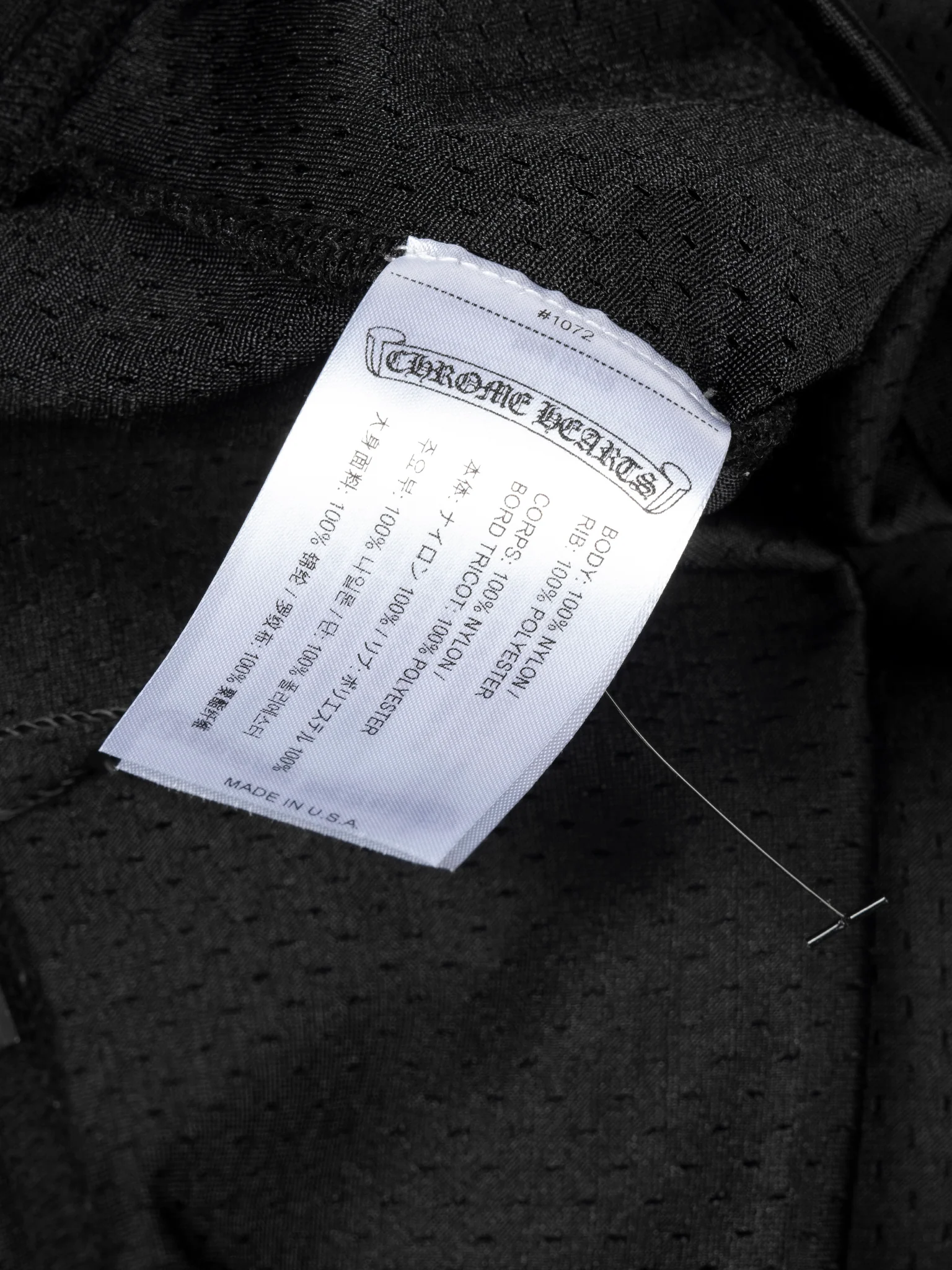 Long Sleeve Hockey Jersey - Image 3