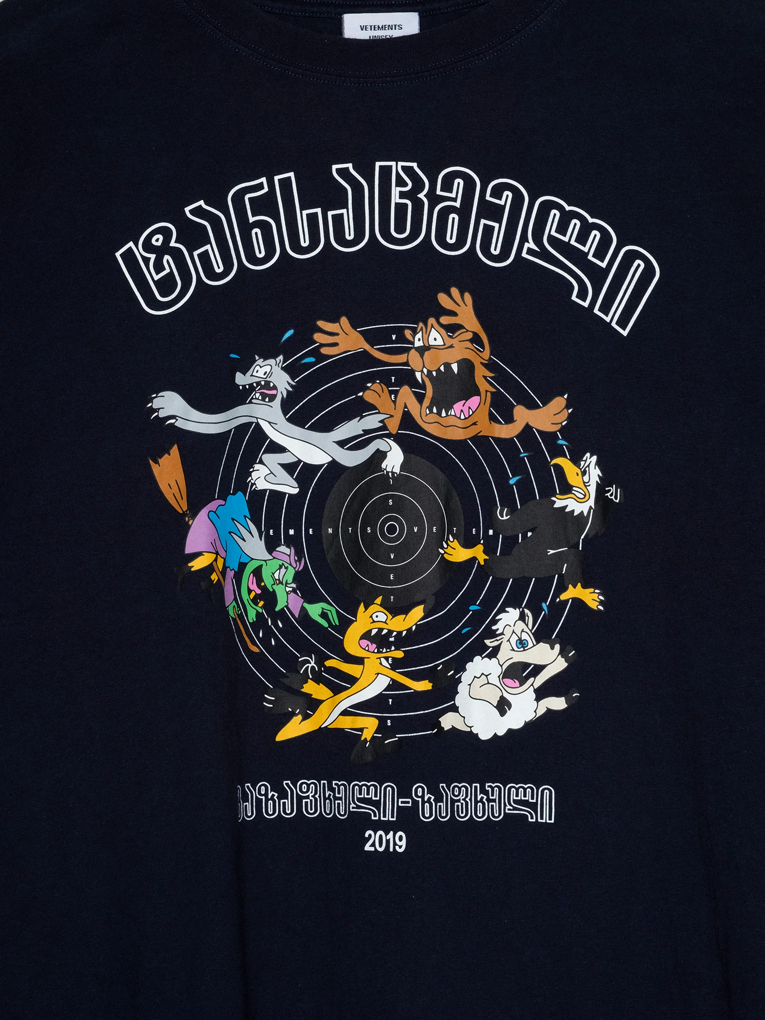 Looney Tunes Rip Off T-Shirt - Image 2
