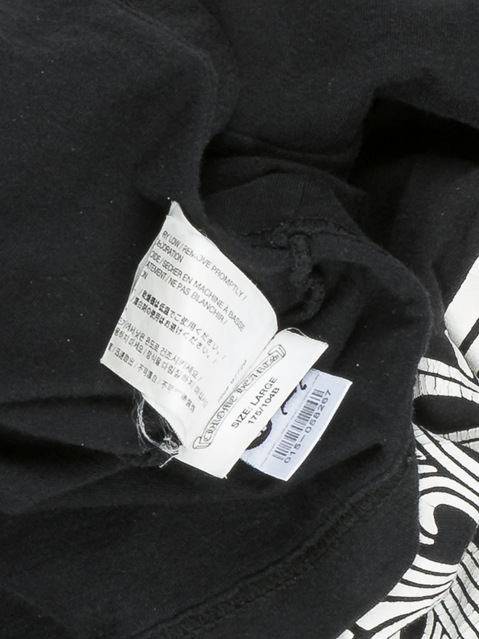 Malibu Cross T-Shirt - Image 3