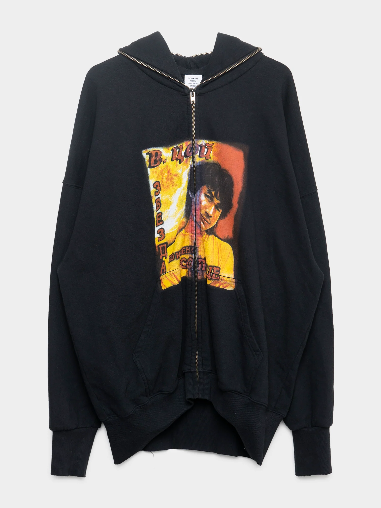 Russian Idol Zip-Up Hoodie