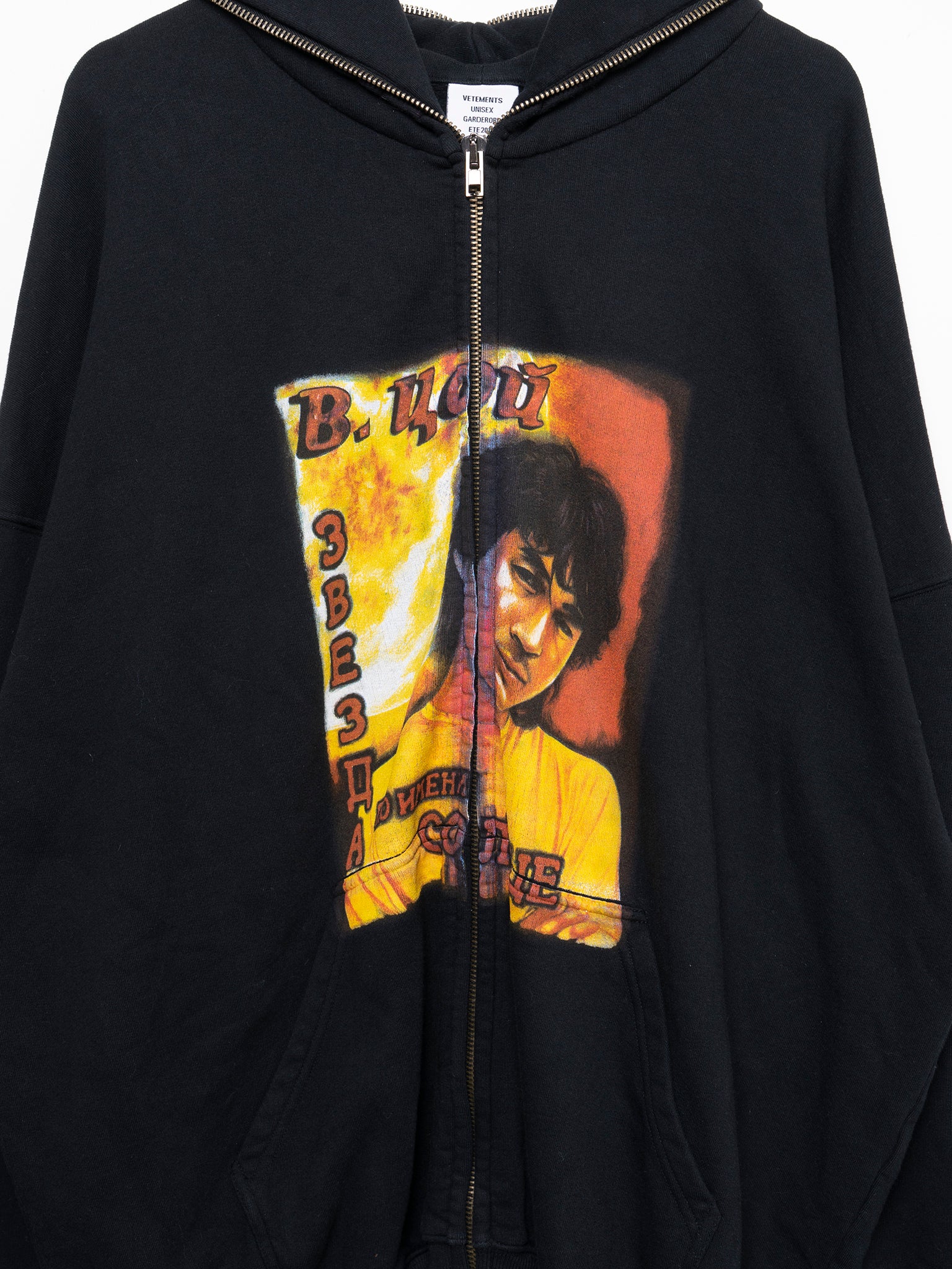 Russian Idol Zip-Up Hoodie - Image 2