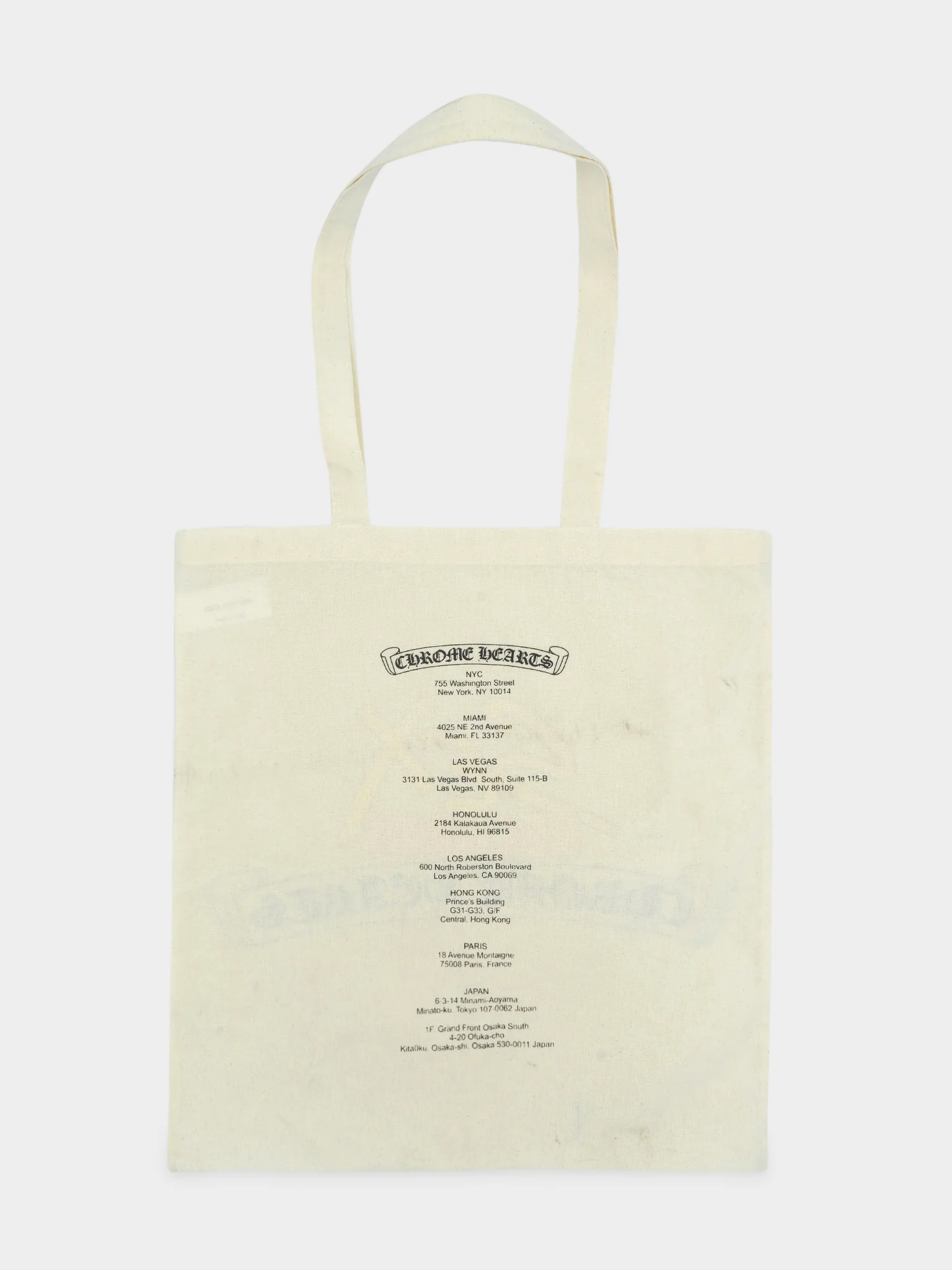 Sex Records Tote Bag - Image 2