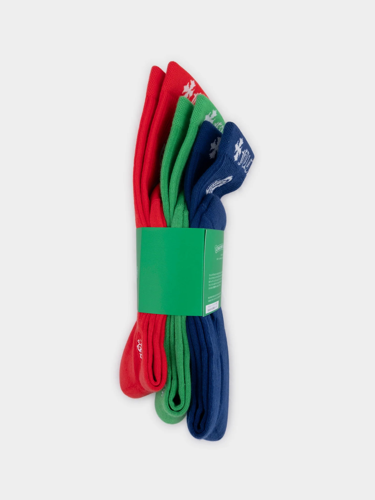Logo Socks - Image 2