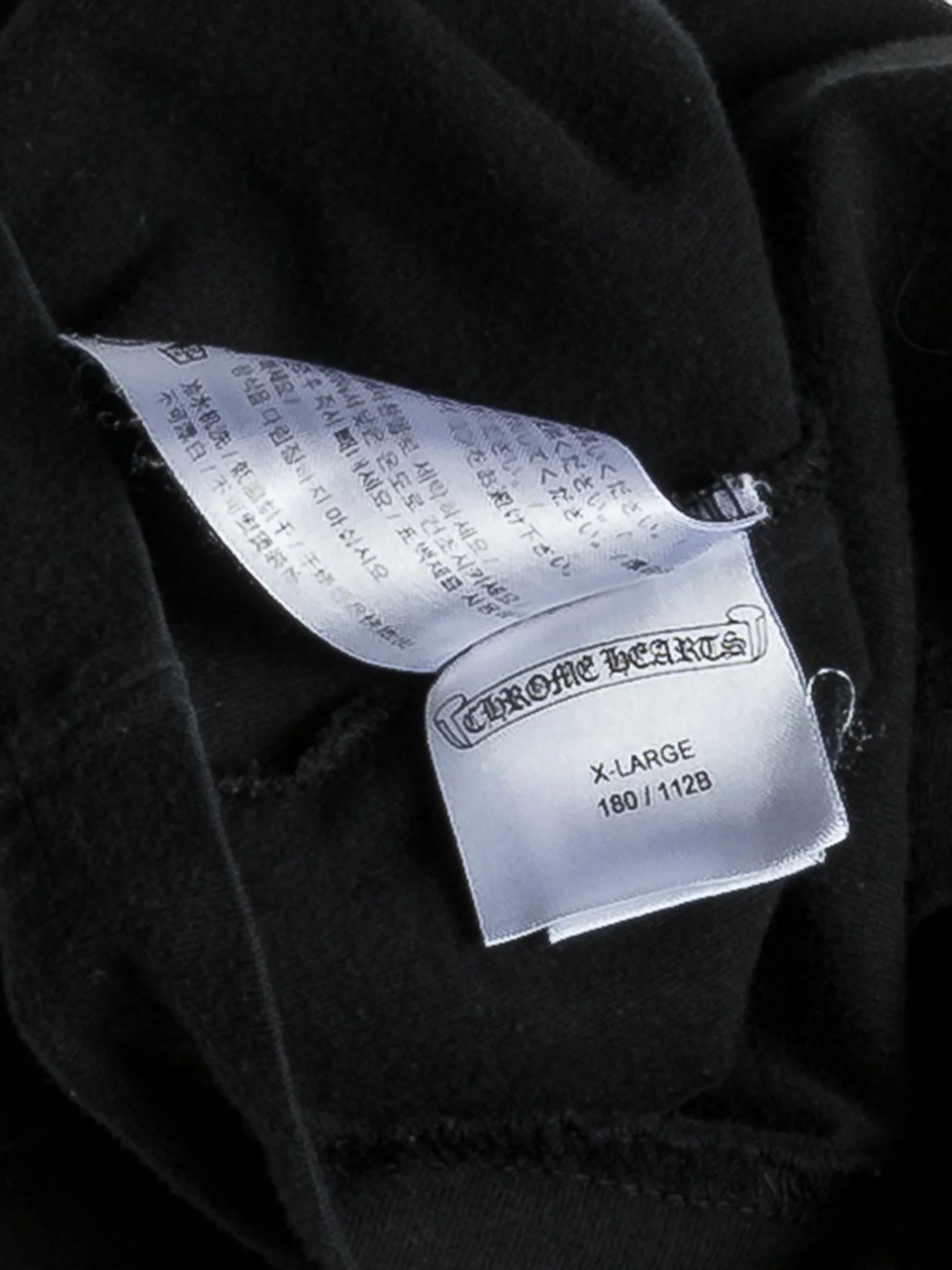 Staff Horseshoe Long Sleeve T-Shirt - Image 3
