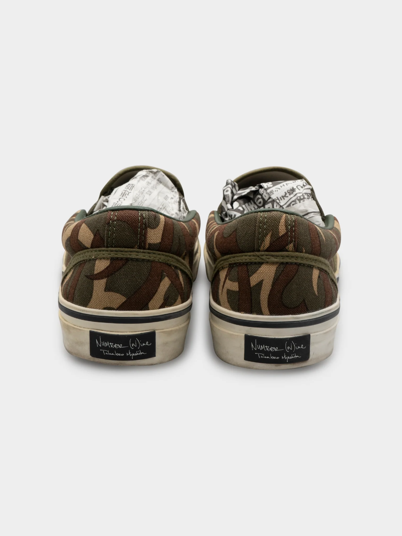 Tribal Vans - Image 4