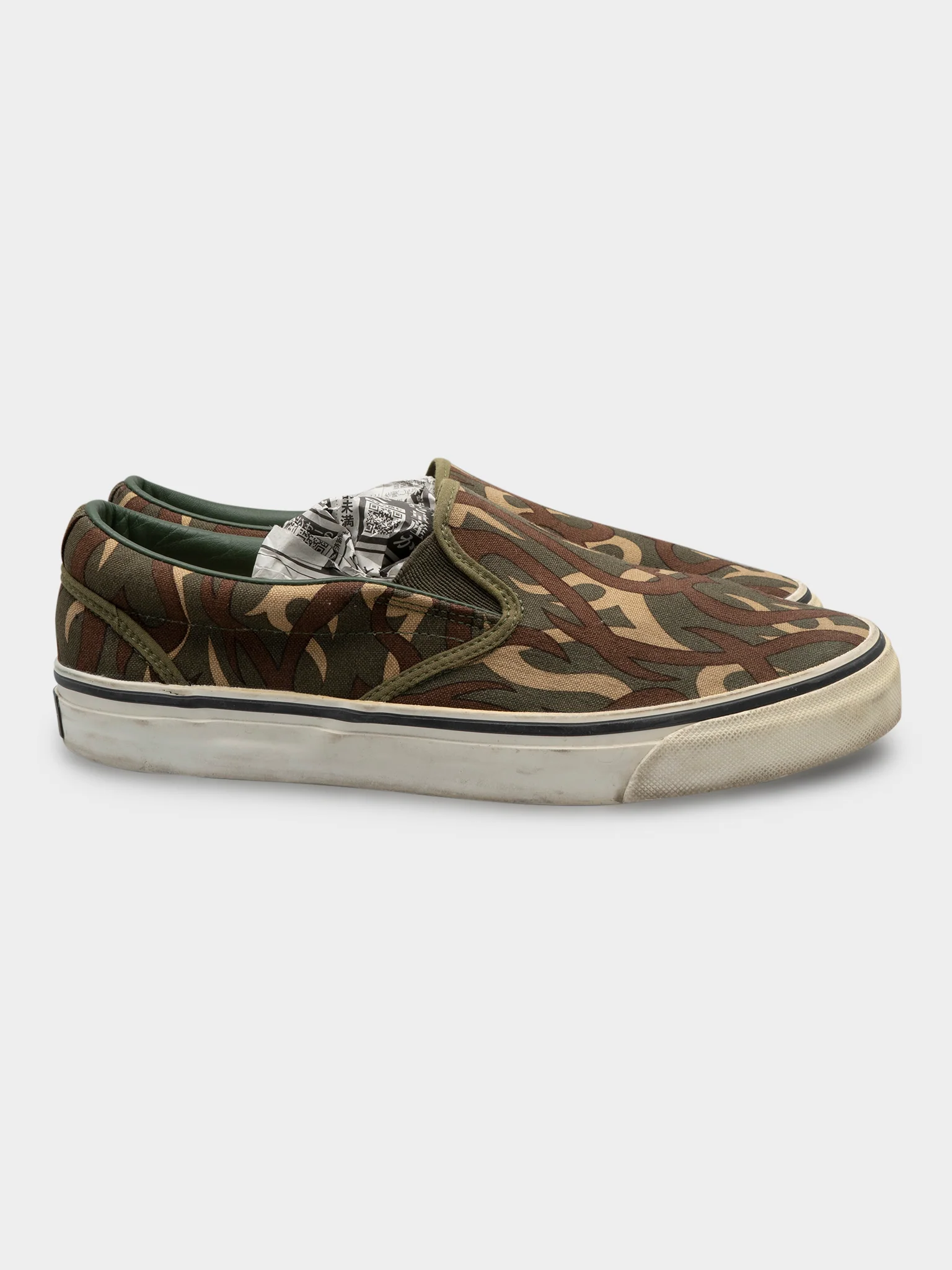 Tribal Vans - Image 5